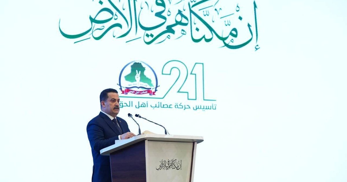 إيران خارج مطبخ الانتخابات العراقية... «لكنها في المنزل»