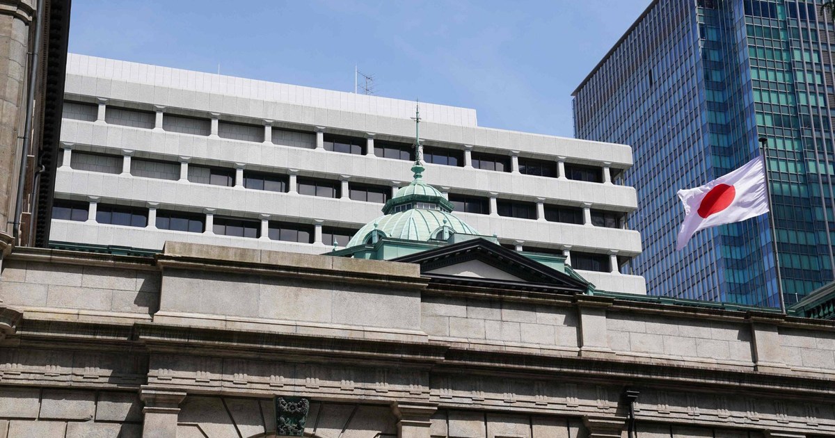 «المركزي الياباني» يبقي الفائدة ثابتة... وانقسام «صقوري» يشير إلى رفعها في يونيو