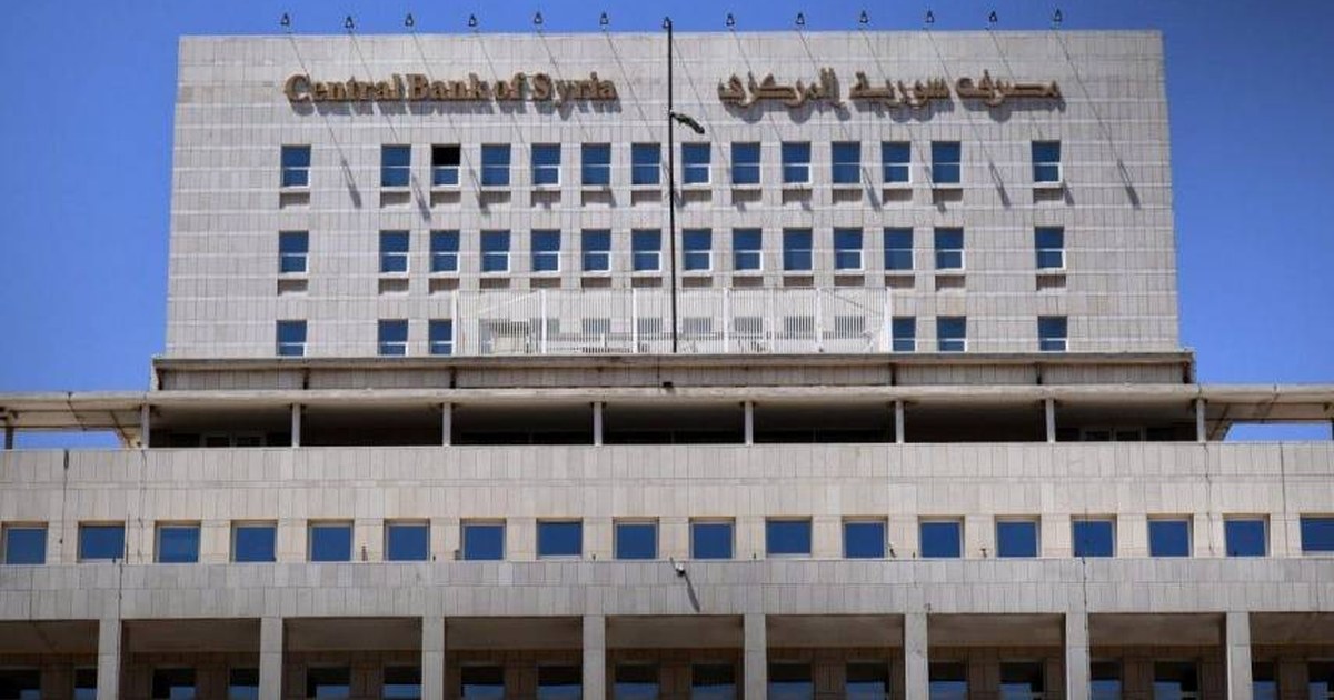«المركزي السوري» يطلق استراتيجية 2026-2030 لترسيخ الاستقرار النقدي والاندماج المالي