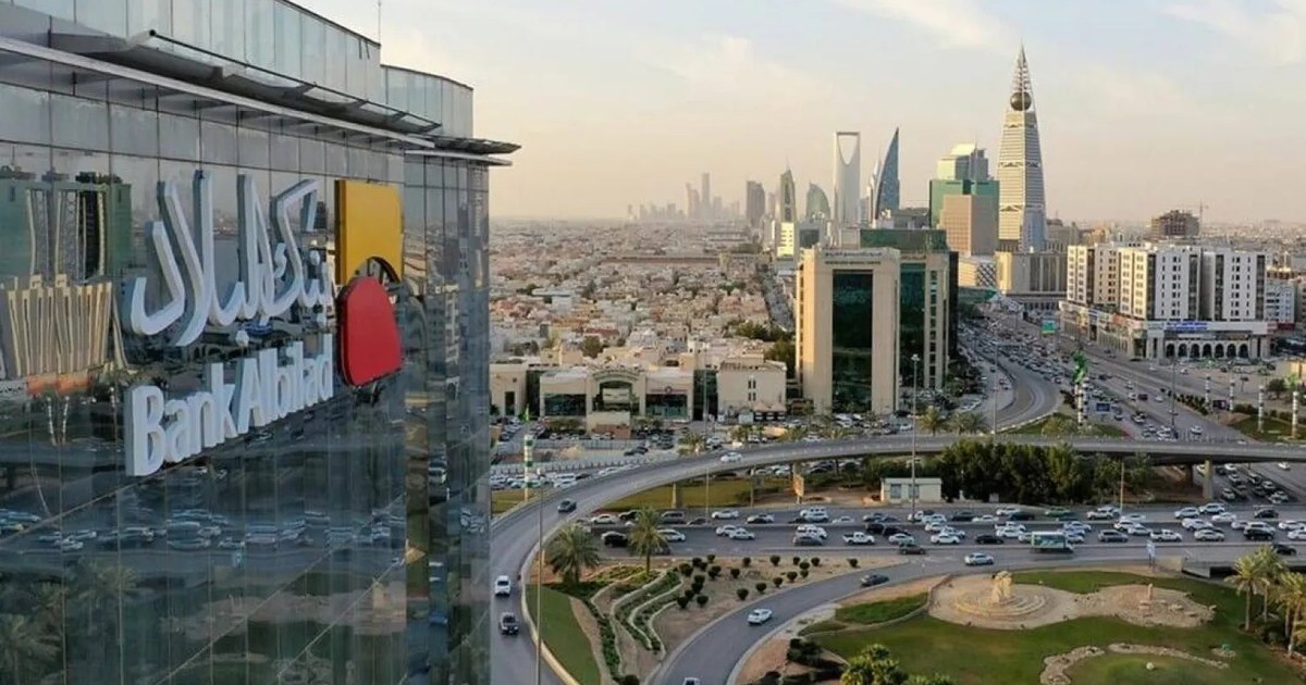 «بنك البلاد» السعودي يقر تغييرات في مجلس الإدارة والإدارة التنفيذية