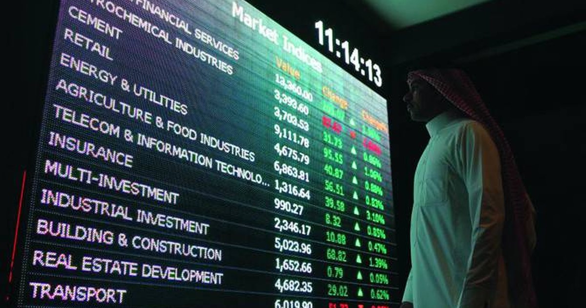 مؤشر السوق السعودية يواصل هبوطه للجلسة السادسة على التوالي