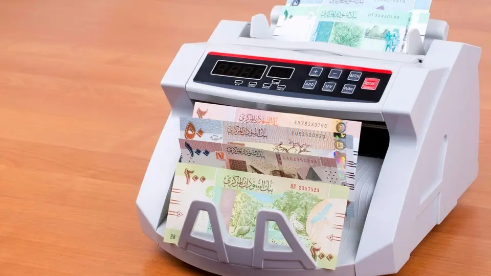 "المركزي" السوداني يعلن عن مهلة جديدة لتحديث الحسابات البنكية
