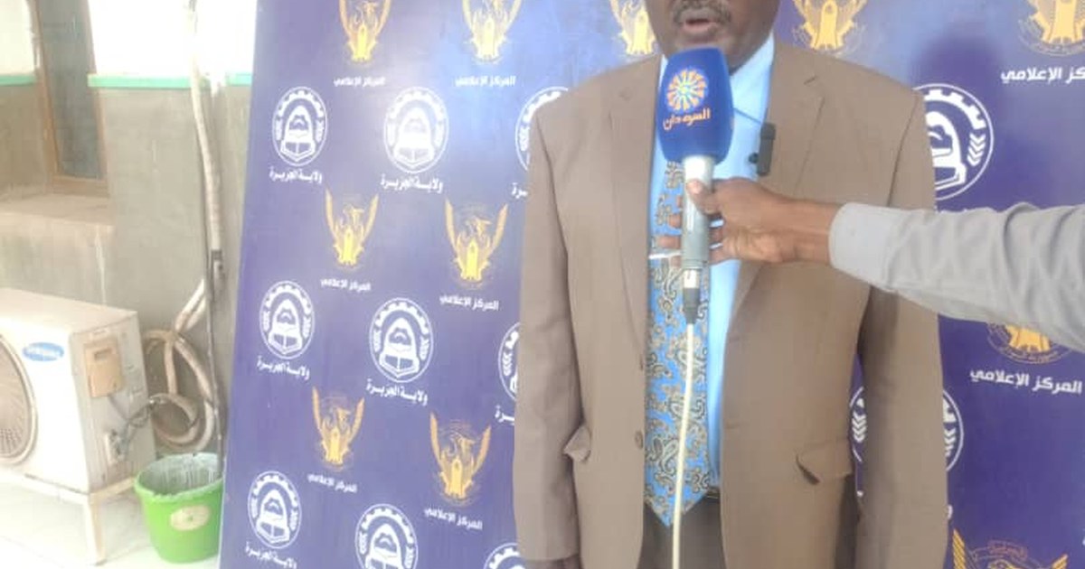 اللجنة الفنية لمنع التحصيل غير القانوني ،تبحث مع حكومة الجزيرة قضايا التحصيل غير القانوني بالطرق القومية