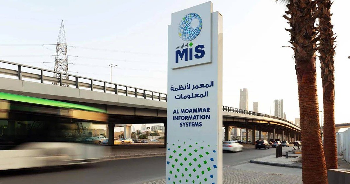 تراجع أرباح «المعمر لأنظمة المعلومات» السعودية 64 % في الربع الأول