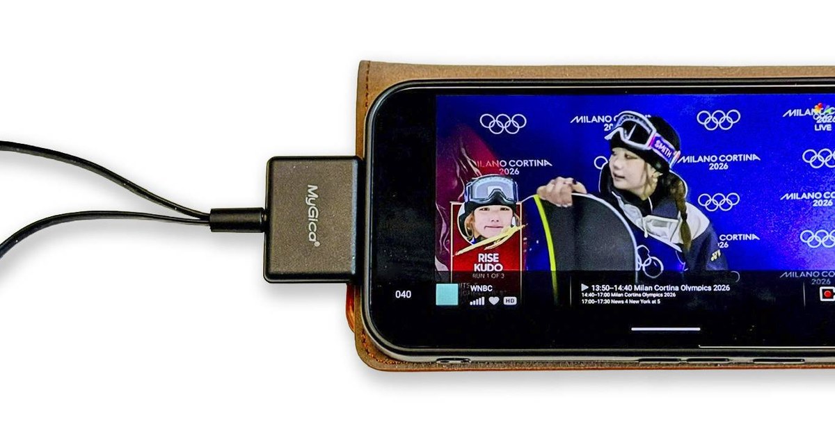 كيف تشاهد البث المباشر مجاناً على هاتفك أو جهازك اللوحي؟