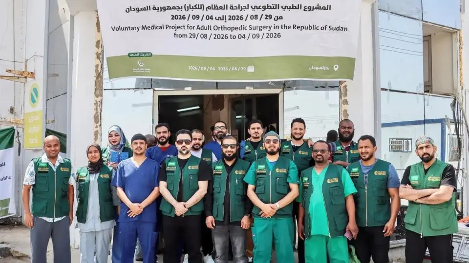 السعودية تواصل مد يد العون للفئات المتضررة في غزة واليمن والسودان