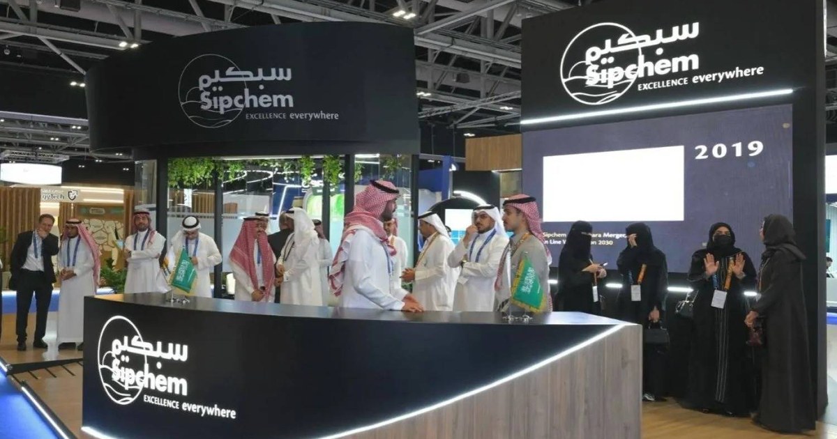 «سبكيم» السعودية للبتروكيماويات تسجّل خسائر بـ57 مليون دولار في الربع الأول