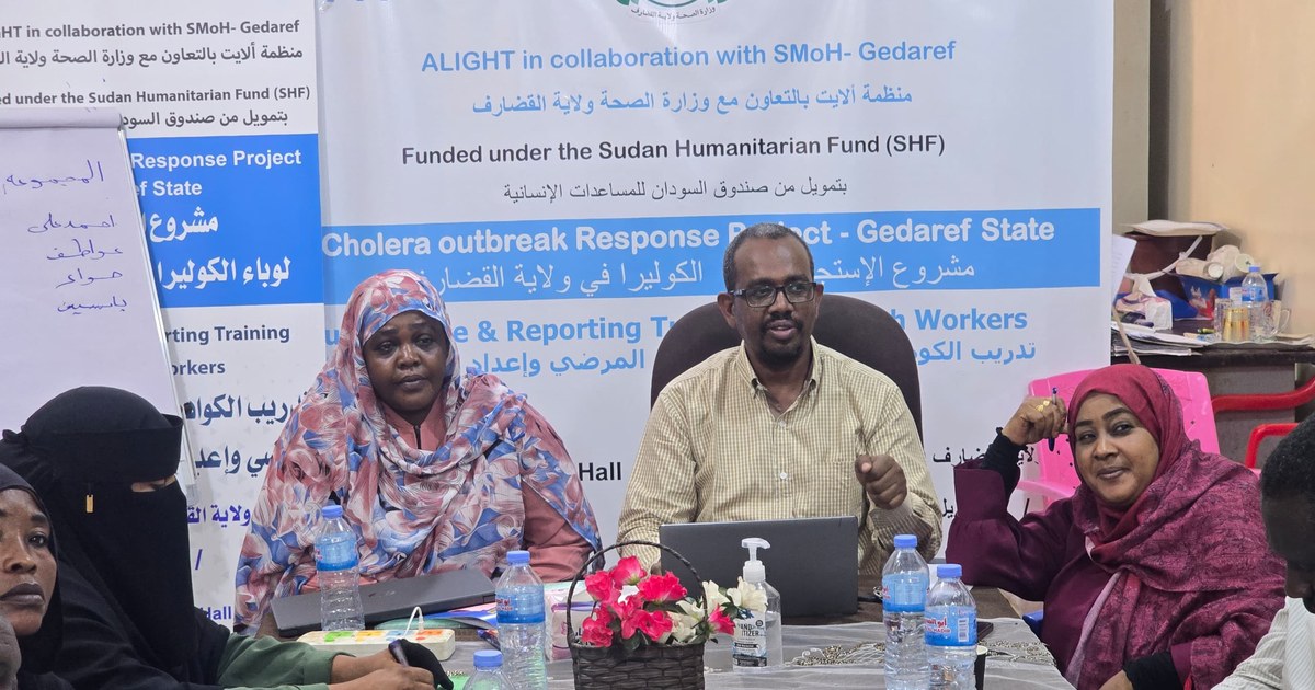 وزارة الصحة بالقضارف تنظم ورشة لتعزيز الترصد المرضي بمراكز التبليغ المختارة