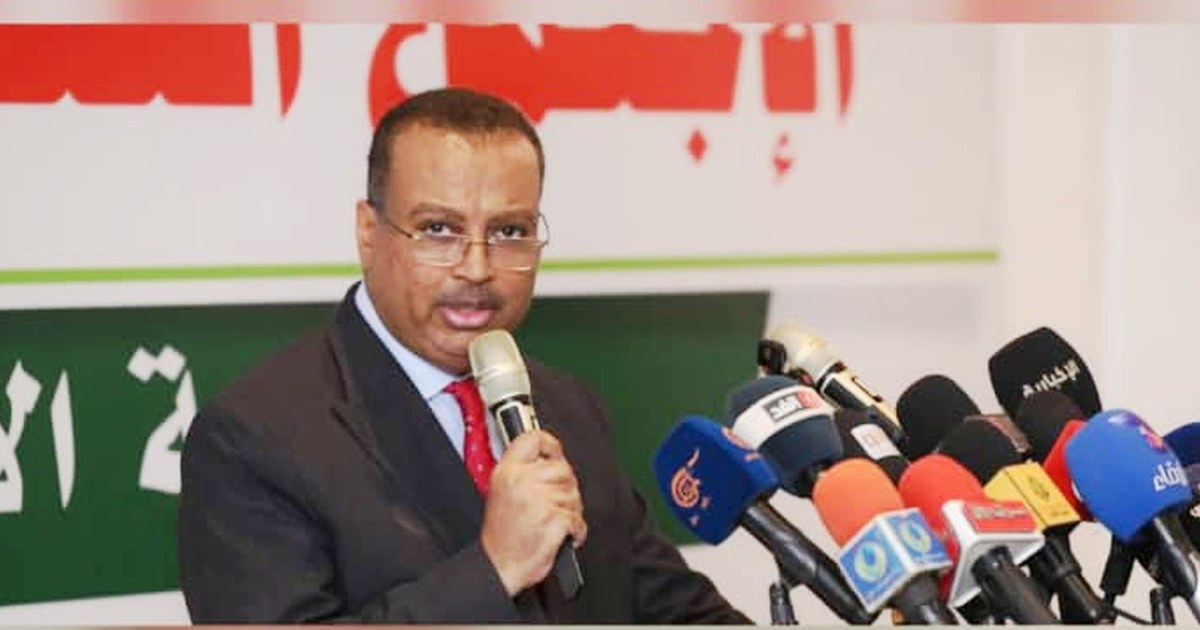 انعقاد المؤتمر التنظيمي الثاني للكتلة الديمقراطية ببورتسودان