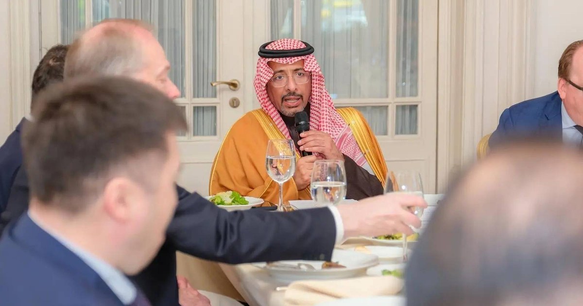 الخريّف: السعودية مؤهلة لتصبح جسراً يربط منتجي ومستهلكي المعادن في العالم