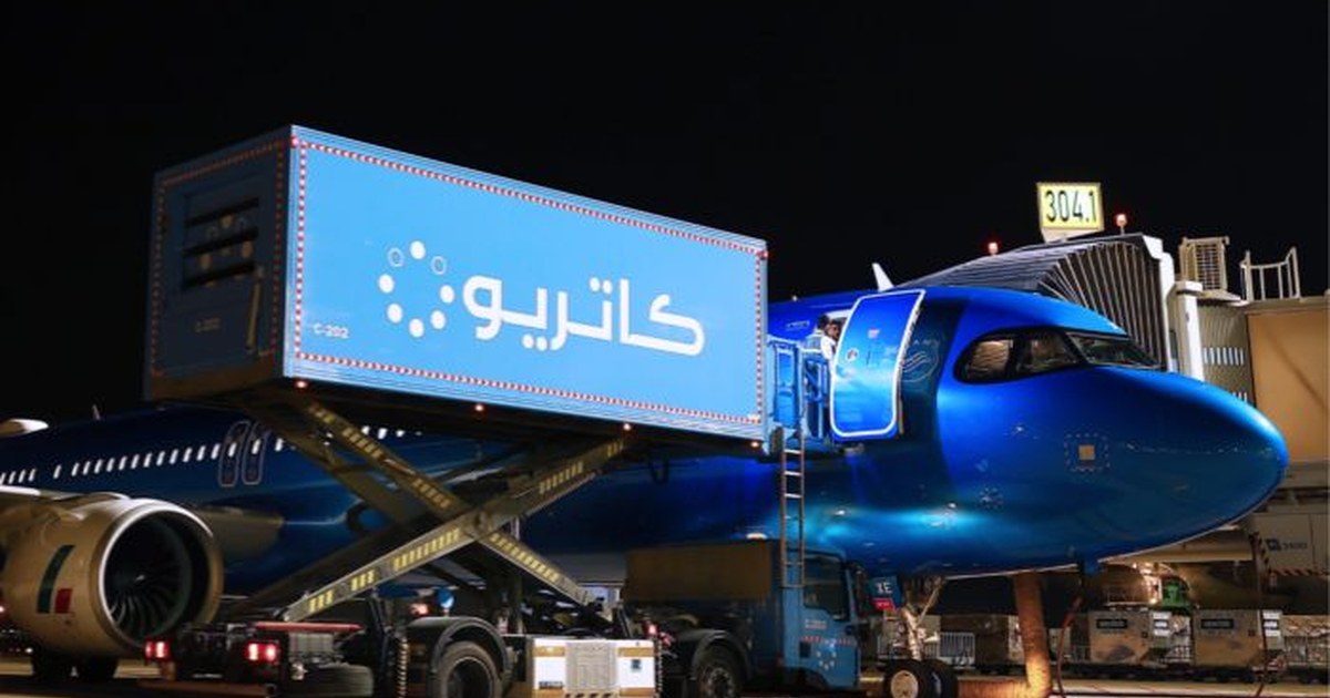 ارتفاع أرباح «كاتريون» السعودية 7.5 % إلى 21.4 مليون دولار