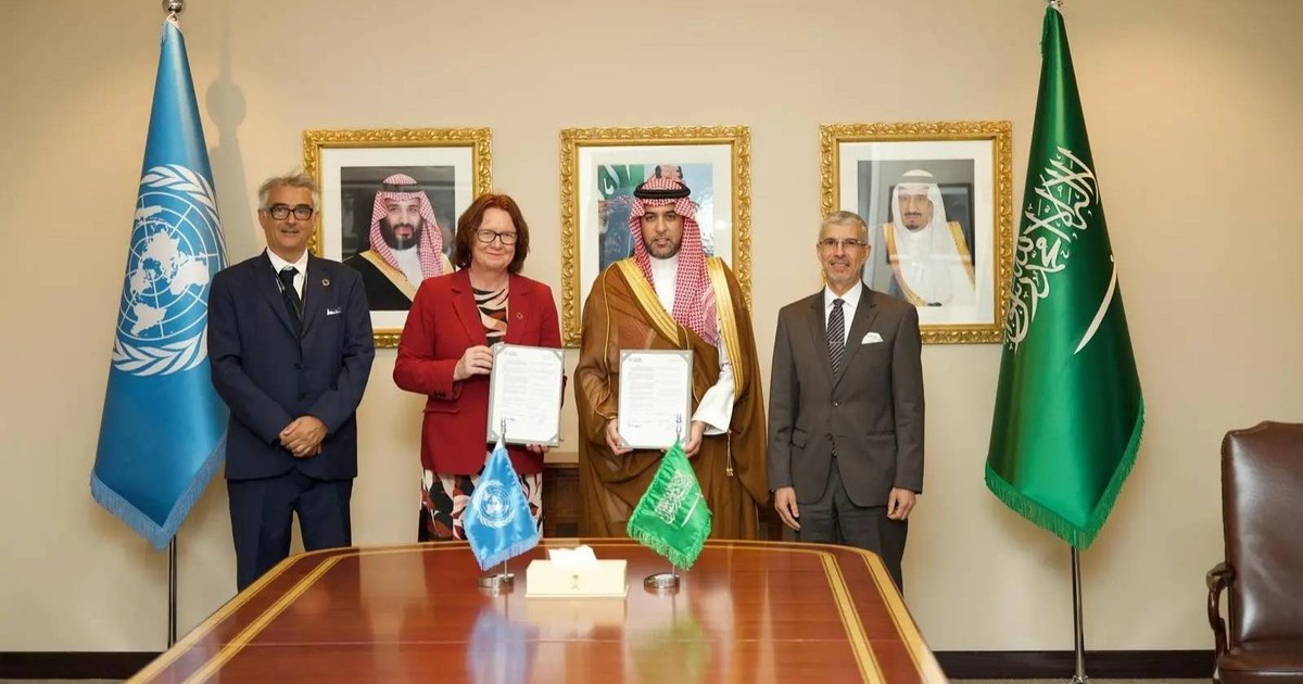 السعودية تنشئ مركزاً عالمياً للحكومة الرقمية في الرياض بالشراكة مع الأمم المتحدة
