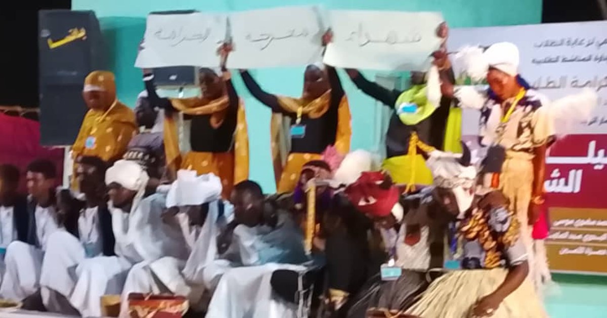 والي نهر النيل يشهد منافسات التراث الشعبي في مهرجان الكرامة الطلابي بالدامر