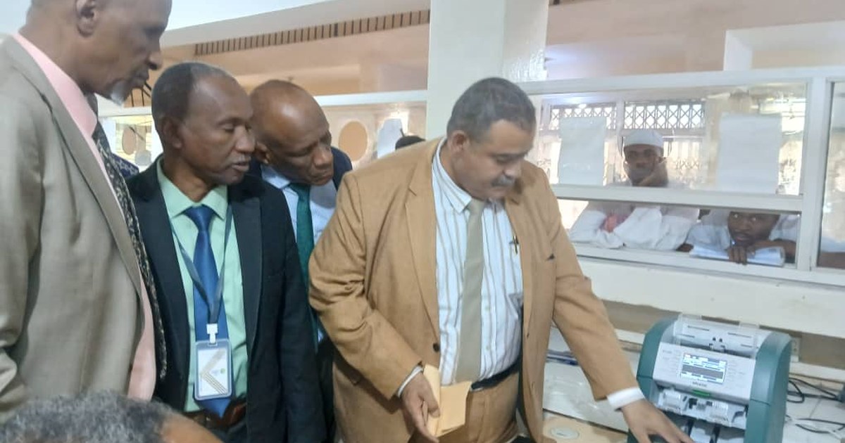 وفد الغرفة المركزية ببنك السودان يشيد بسير استبدال العملة بتندلتي