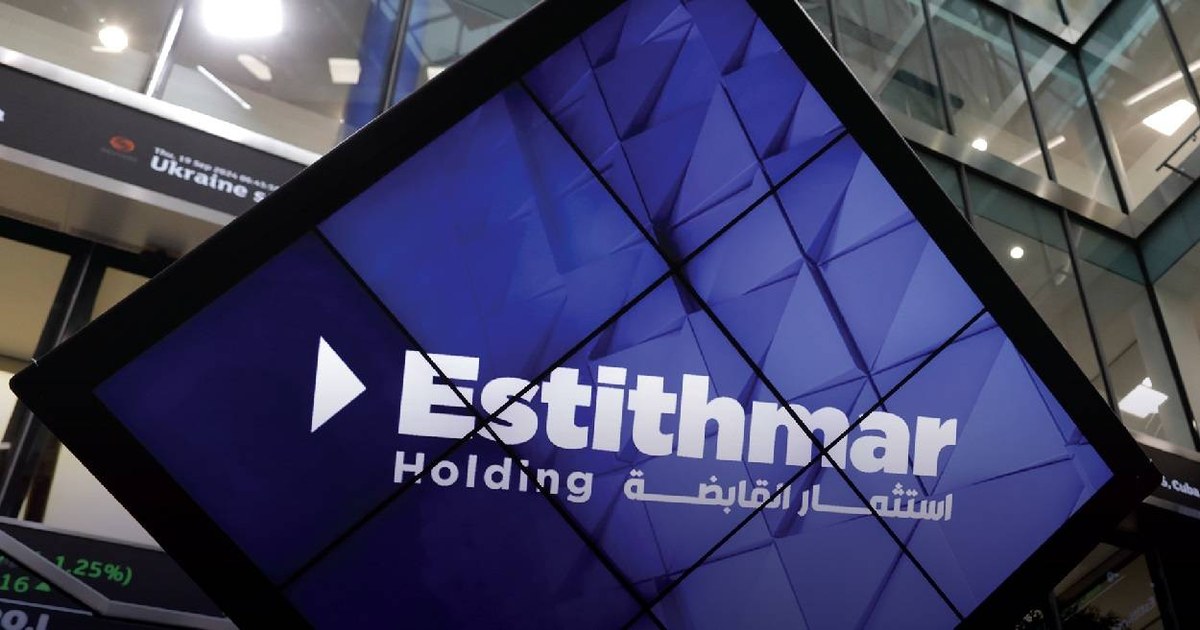 «استثمار القابضة» القطرية تتملك 49% من بنك سوري