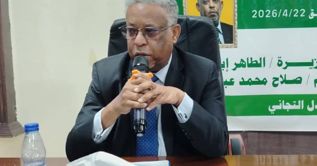 البنك الزراعي يؤكد على المضي في تعزيز دوره كمؤسسة تنموية فاعلة تسهم في تطوير القطاع الزراعي