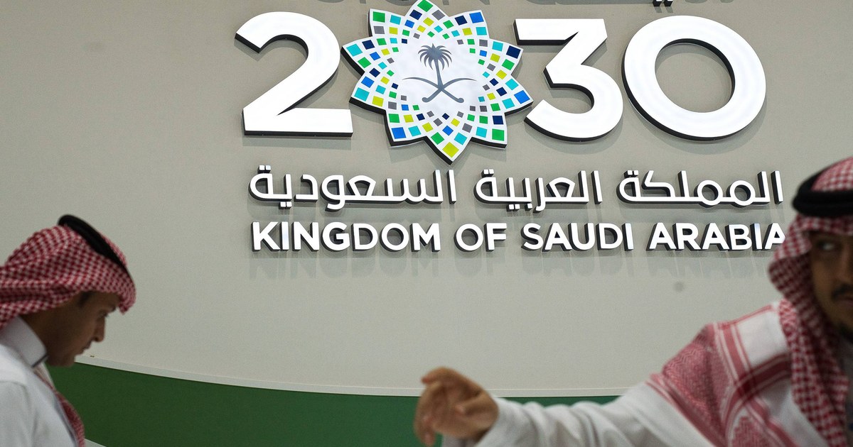الخليج... حدائق وسط حرائق