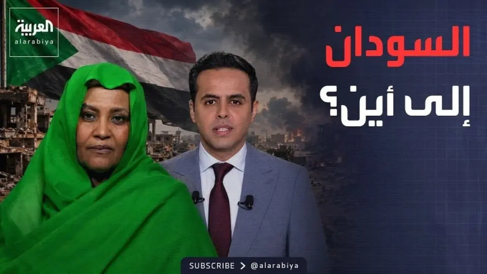 قابل للجدل | مصير السودان وما حدث بين البرهان وحميدتي.. مريم الصادق المهدي: بلدنا في خطر