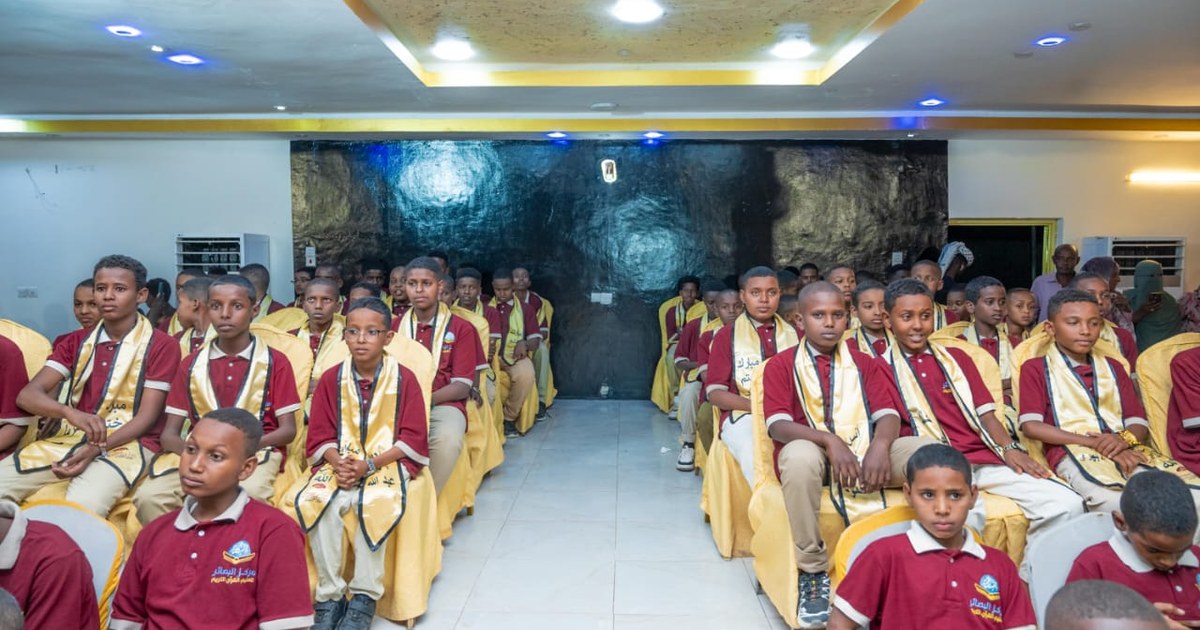 مركز البصائر" بالقضارف يحتفل بتخريج 43 حافظاً للقرآن الكريم