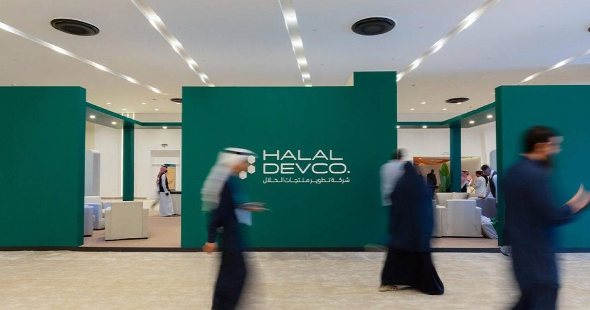 السعودية تُنشئ عملاقاً عالمياً للأغذية الحلال بصفقة قيمتها مليارا دولار