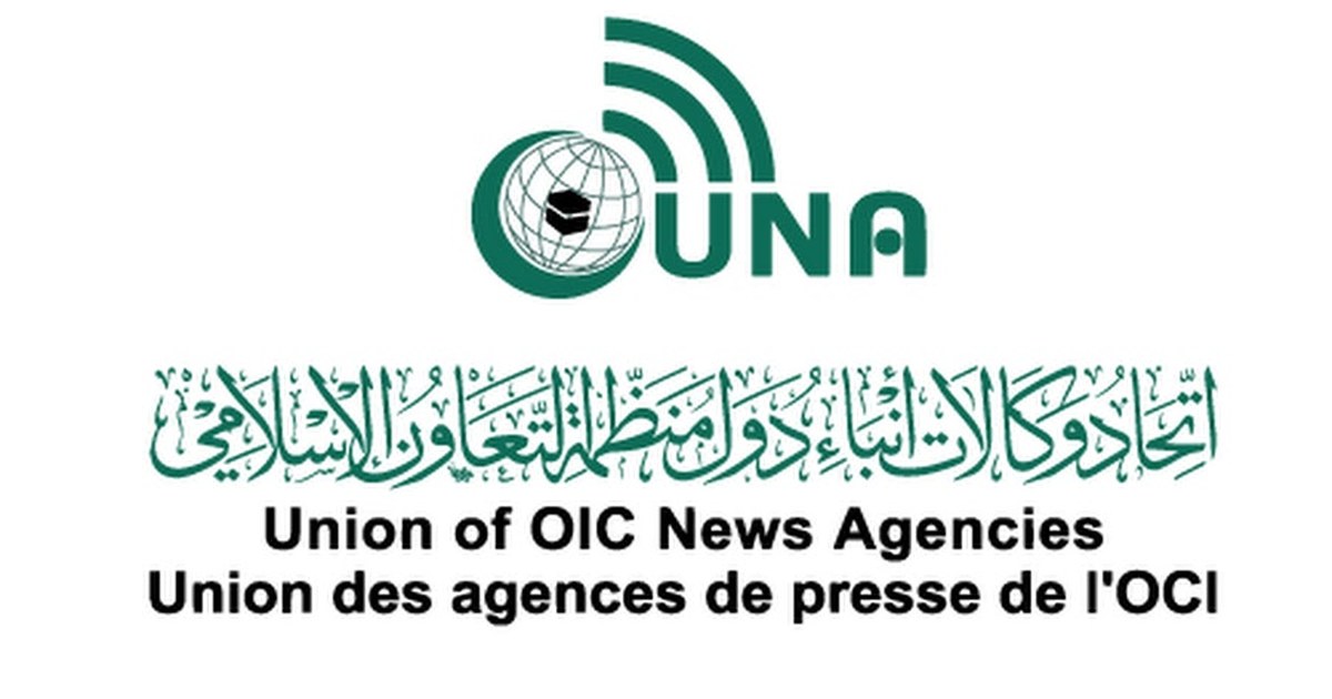 المجلس العام للبنوك والمؤسسات المالية الإسلامية واتحاد وكالات أنباء دول منظمة التعاون الإسلامي ينظمان ندوة حول مفاهيم التمويل الإسلامي للصحفيين