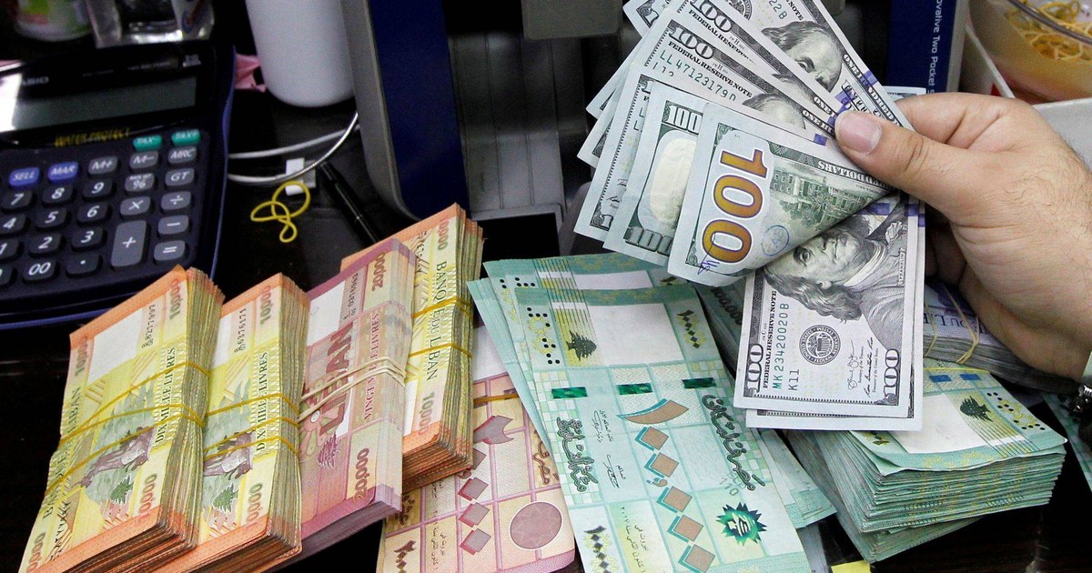 لبنان يواجه تحديات إدارة السيولة النقدية بالدولار