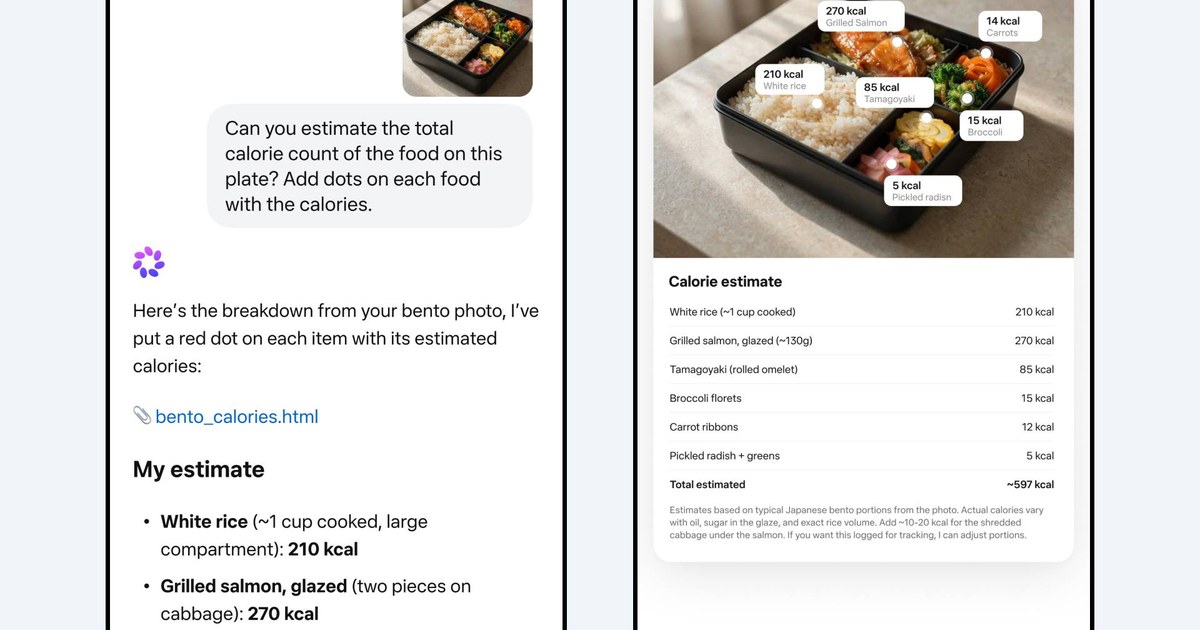 «ميتا» تطلق نموذج «ميوز سبارك» للذكاء الاصطناعي المتقدم