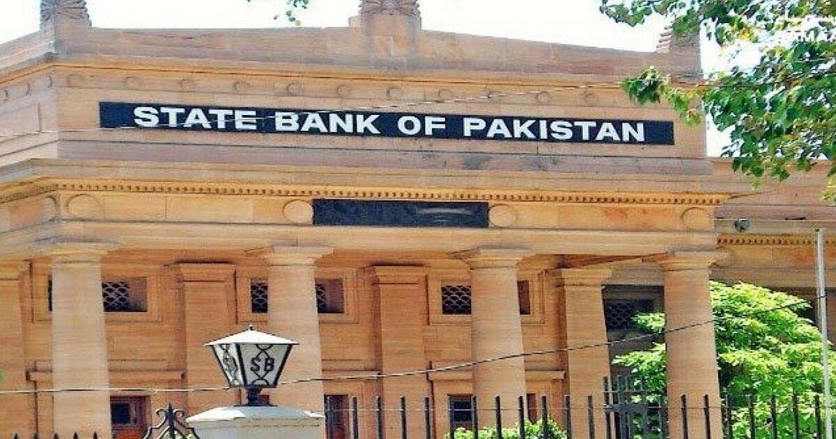 «المركزي» الباكستاني يرفع الفائدة 100 نقطة أساس إلى 11.5 %