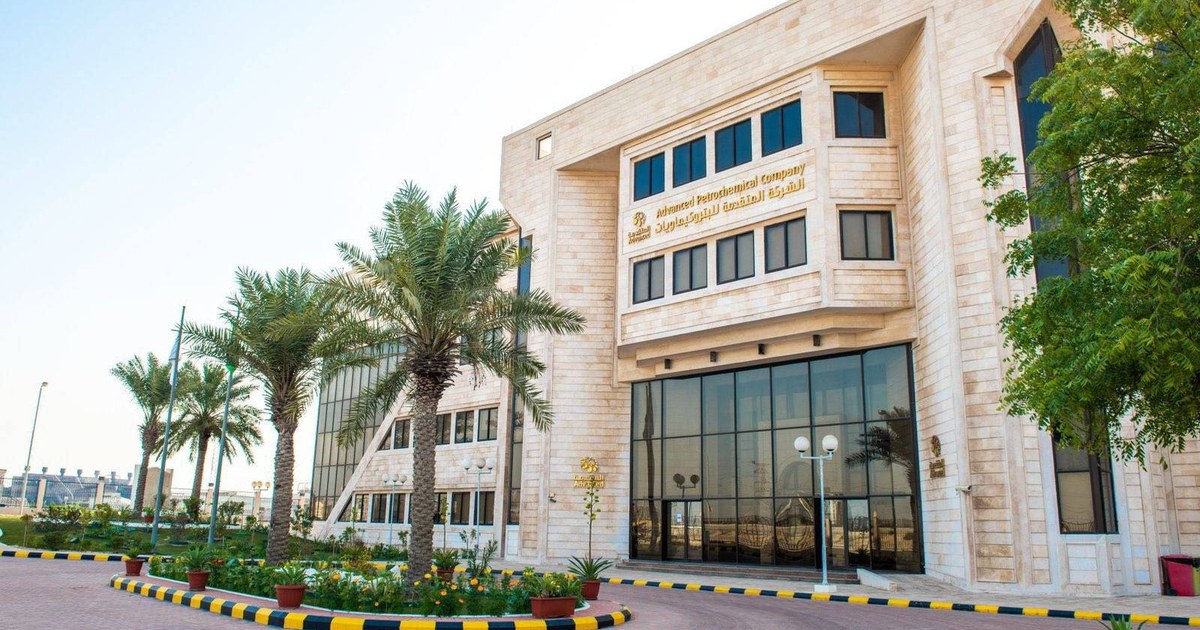 أرباح «المتقدمة للبتروكيماويات» السعودية تنخفض 58 % في الربع الأول