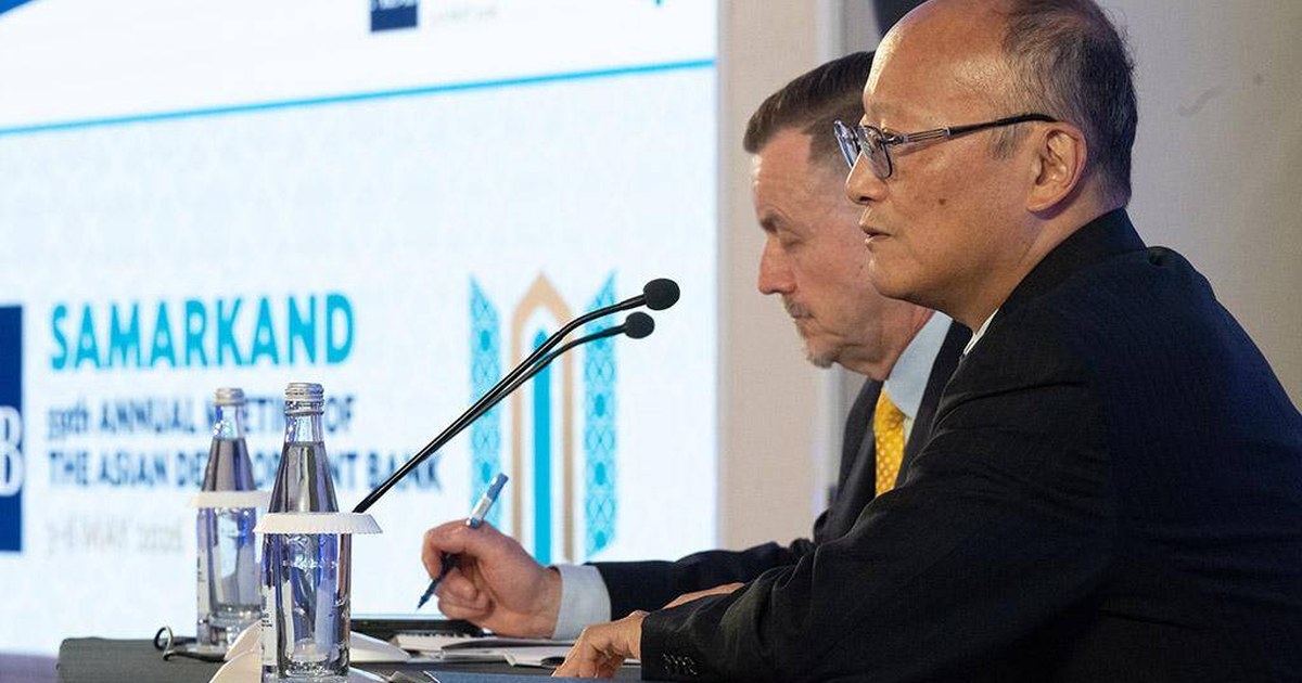 بنك التنمية الآسيوي يدشن برنامجاً لتوسيع البنية التحتية الرقمية
