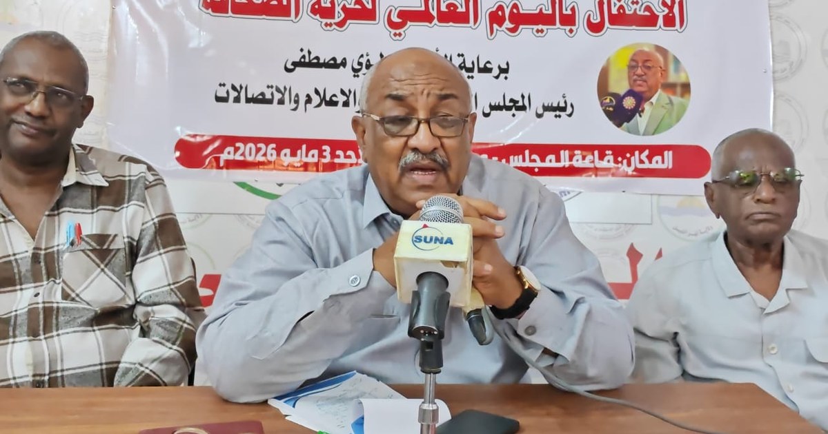 رئيس مجلس الإعلام بنهر النيل يحى الأدوار الوطنية للصحافة ودورها فى معركة الكرامة
