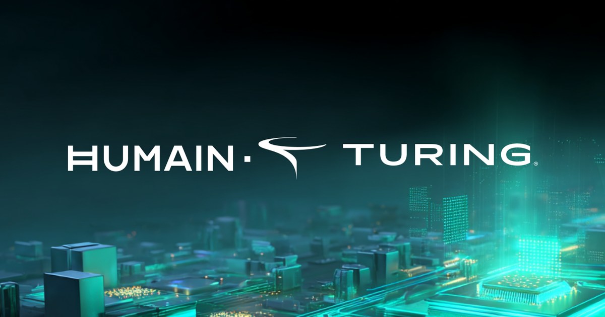 «هيوماين» و«Turing» تطلقان سوقاً عالمية لوكلاء الذكاء الاصطناعي للمؤسسات