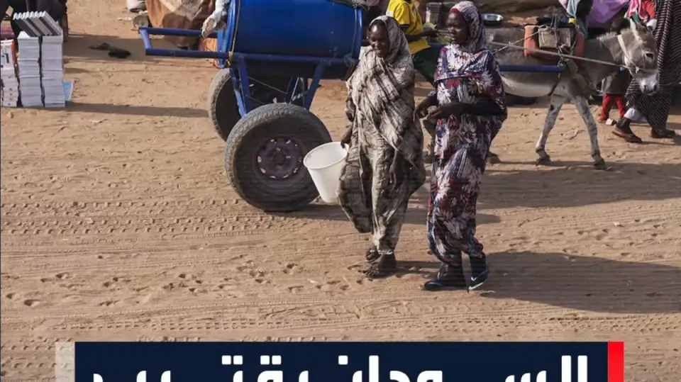 تقارير أممية: السودان يقترب من مرحلة أكثر خطورة وسط تفاقم الجوع والنزوح
