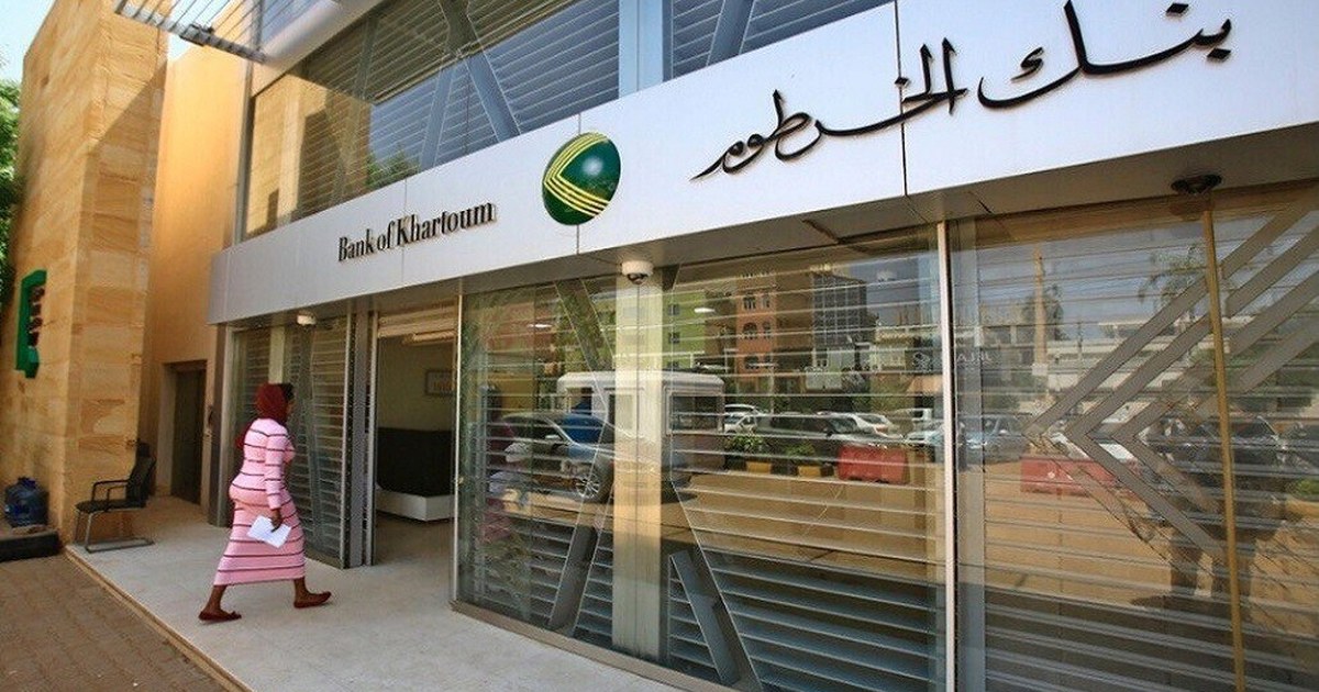 الولايات المتحدة ترفض إعادة المصارف السودانية للنظام العالمي وتضع شروطا لعودة الخرطوم
