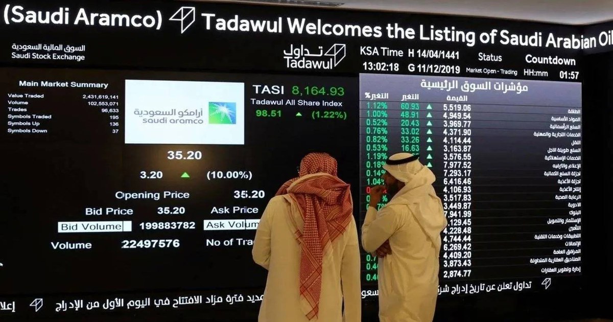 تداولات متباينة في سوق الأسهم السعودية... و«بترورابغ» يقفز 10 %