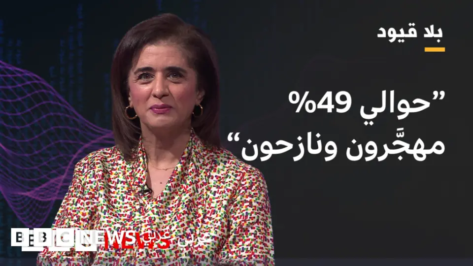 حنان بلخي في بلا قيود: السودان يتبنى تطعيم الأطفال ضد الملاريا.