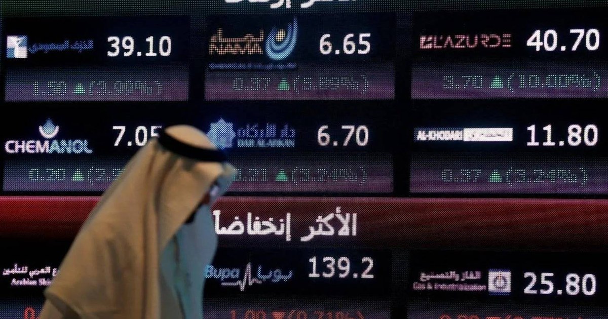 ارتفاع معظم أسواق الخليج وسط ترقب لقاء ترمب وشي بشأن الحرب الإيرانية