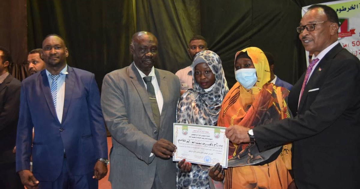 شباب من أجل الوطن تحتفل بعيد الأم بتشريف وزير الشباب