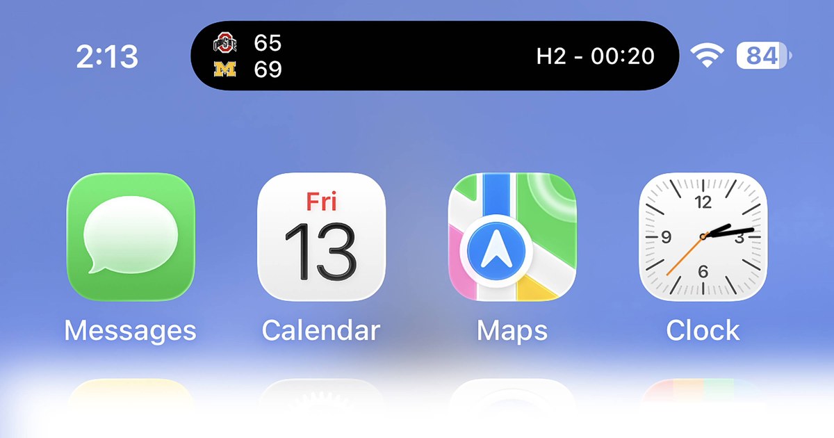 دليلك لمتابعة المباريات الرياضية على الأجهزة الجوالة